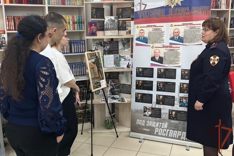 В Северо-Кавказском округе Росгвардии проходят патриотические мероприятия для молодёжи 