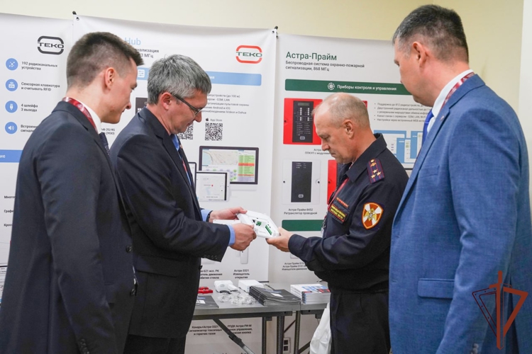 В Москве прошло расширенное заседание Технического совета вневедомственной охраны Росгвардии (видео)