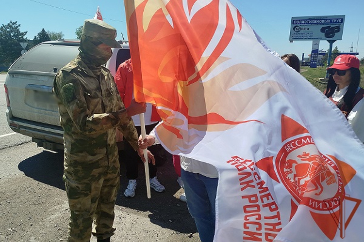 К патриотической акции «Георгиевская лента»  присоединились росгвардейцы в Запорожской области 