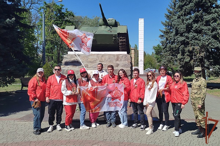 К патриотической акции «Георгиевская лента»  присоединились росгвардейцы в Запорожской области 