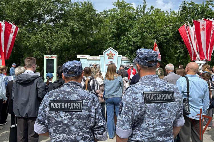 В Уральском округе Росгвардии состоялись патриотические мероприятия