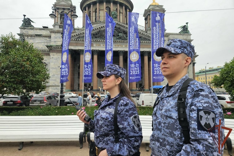Сотрудники и военнослужащие Росгвардии приняли участие в обеспечении безопасности XXVIII Петербургского международного экономического форума  