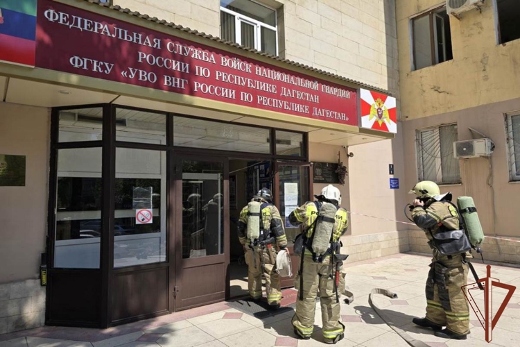 В Дагестане прошло совместное пожарно-тактическое занятие Росгвардии и МЧС