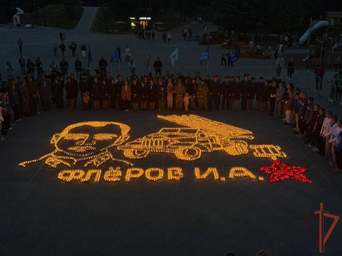 Мероприятия ко Дню памяти и скорби прошли в Центральном округе Росгвардии