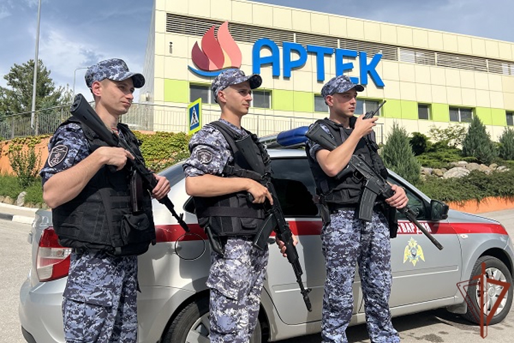 Росгвардия на страже «Артека»