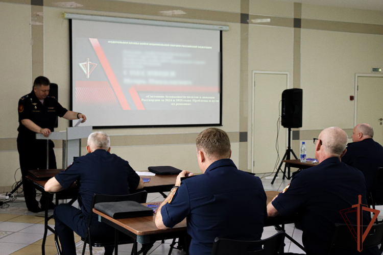 Учебно-методический сбор со специалистами безопасности полетов и штурманской службы авиации Росгвардии состоялся в Екатеринбурге