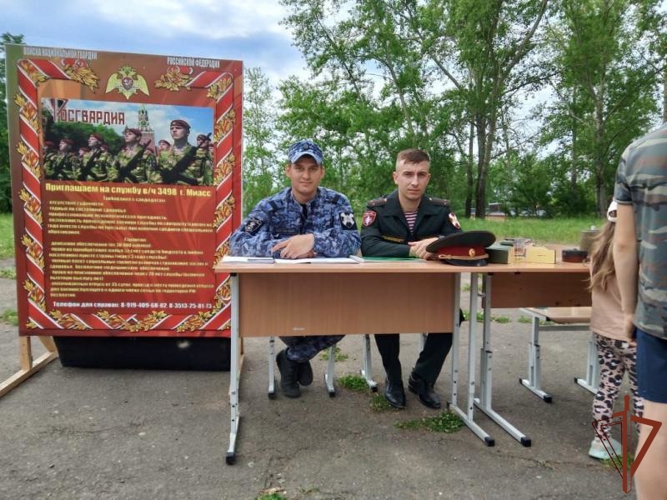 Росгвардия принимает участие в профориентационных мероприятиях на Урале