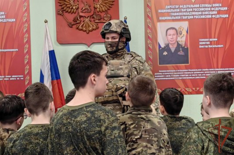 В Сибири дан старт всероссийской ведомственной акции «Каникулы с Росгвардией»