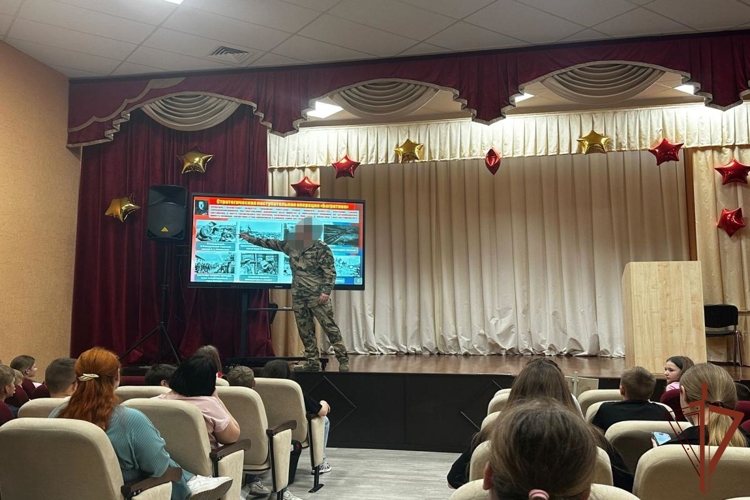 Росгвардейцы провели патриотические мероприятия для детей в регионах Центральной России