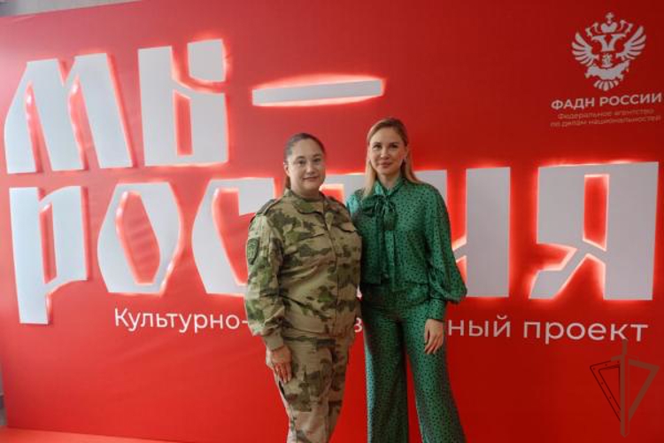 Росгвардейцы стали участниками межнационального форума «Мы – Россия» в Омске