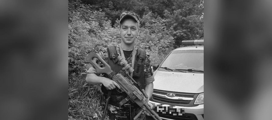 Сотрудник Росгвардии погиб, спасая людей при атаке БПЛА в Курске