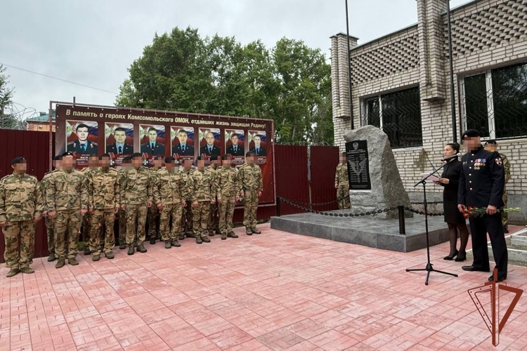 В Восточном округе росгвардии почтили память погибших росгвардейцев 