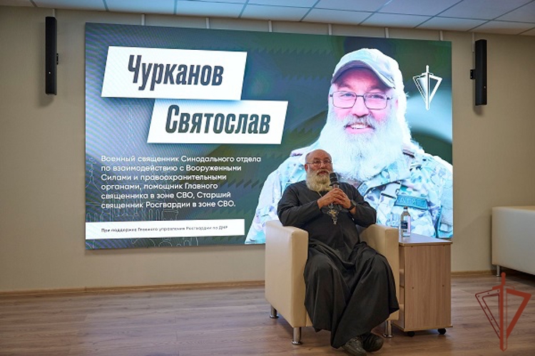 Сотрудники Росгвардии встретились с представителями РПЦ в ДНР