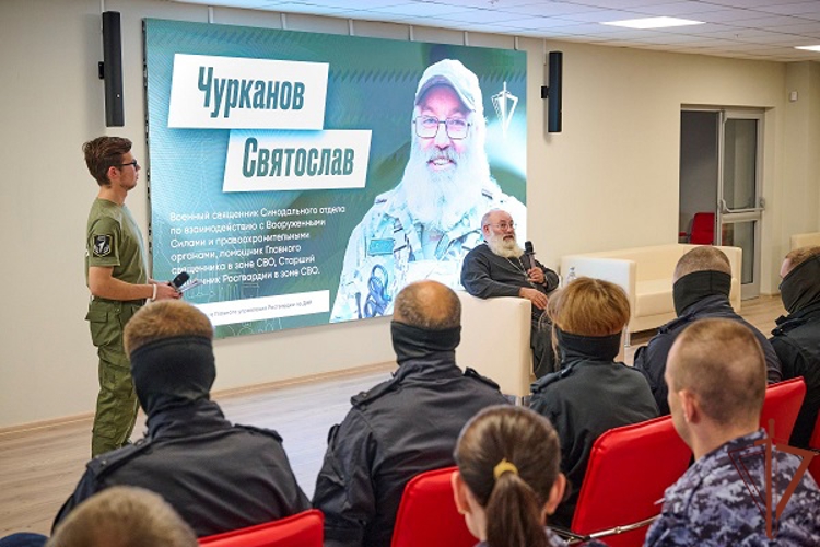 Сотрудники Росгвардии встретились с представителями РПЦ в ДНР