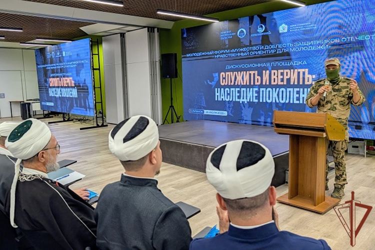 Росгвардейцы приняли участие в молодежном форуме в Луганске