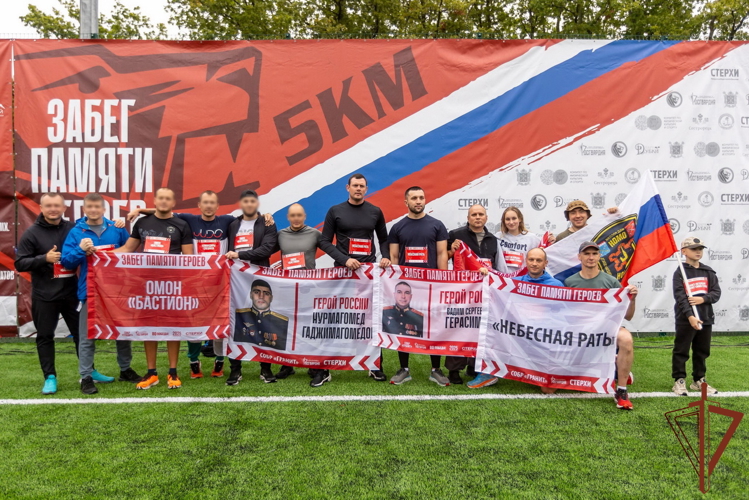 В Санкт-Петербурге прошёл ежегодный легкоатлетический забег памяти Героев России