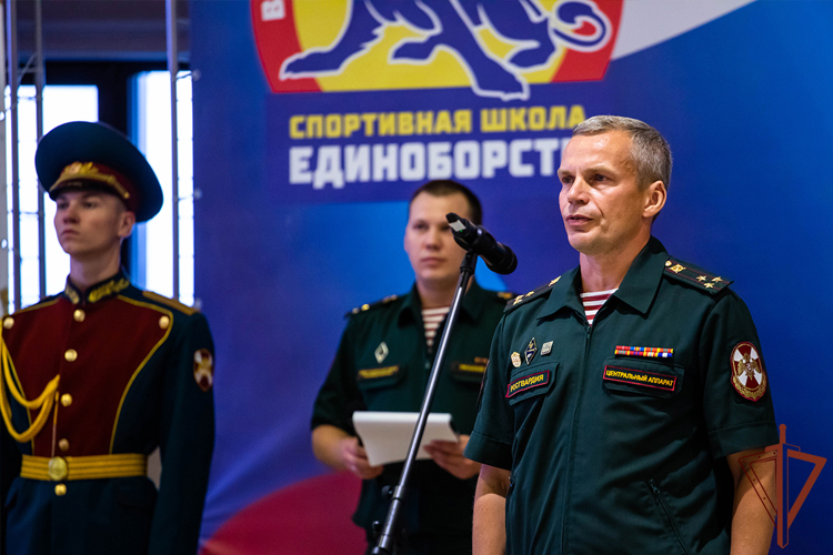 Чемпионат Росгвардии по комплексному единоборству стартовал в Екатеринбурге