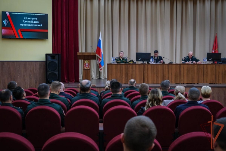 В Северо-Западном округе Росгвардии завершились мероприятия «Единого дня правовых знаний»