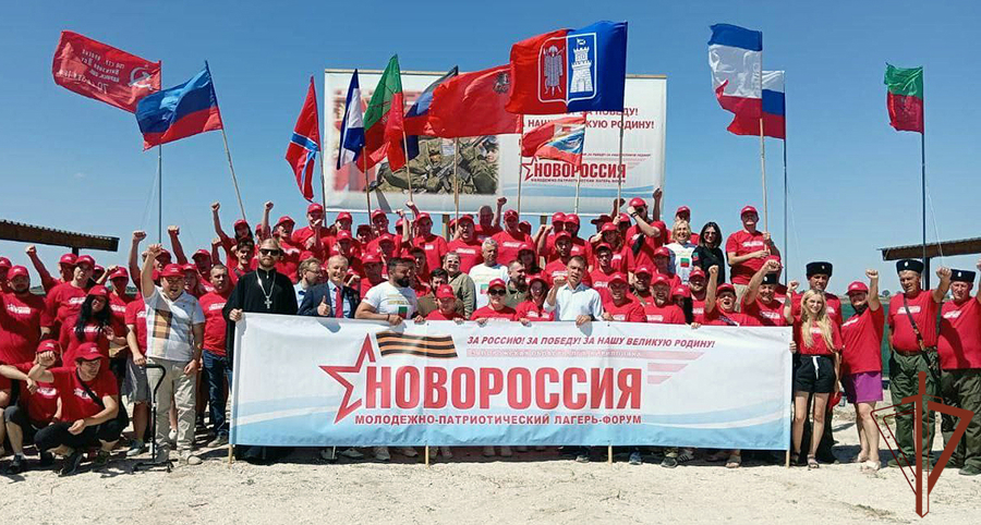 Росгвардия обеспечила безопасность молодежного патриотического форума в Запорожской области