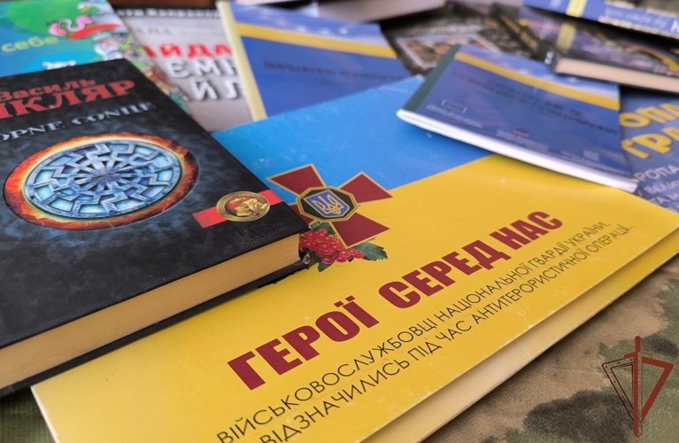 Росгвардейцы нашли антироссийскую литературу в Запорожской области (видео)