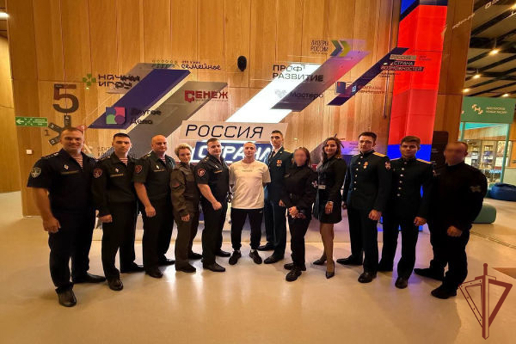 Росгвардейцы приняли участие во Всероссийском молодёжном образовательном форуме в Подмосковье