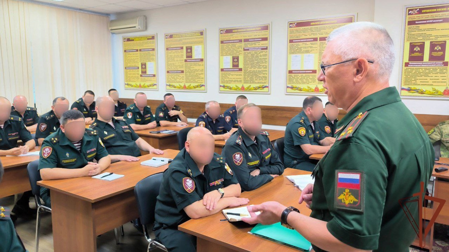В Росгвардии завершился методический сбор с офицерами органов военно-политической работы