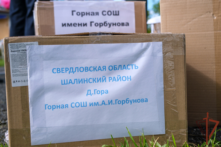 На Урале росгвардейцы и сотрудники военной контрразведки приняли участие в торжественных мероприятиях, посвященных Дню знаний