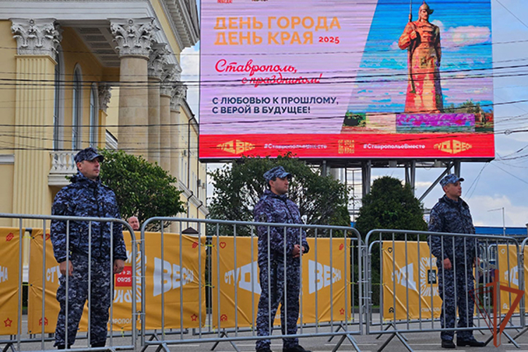В Ставрополе росгвардейцы обеспечили безопасность праздничных мероприятий