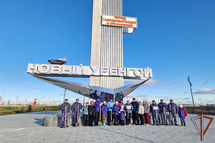 На Ямале в преддверии 50-летия города Новый Уренгой сотрудники Росгвардии заложили «Сад Памяти» (видео)