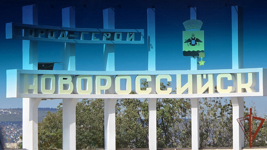 Академический ансамбль песни и пляски Росгвардии выступил с концертом в Новороссийске
