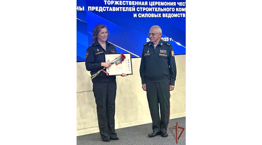 Строителей Росгвардии наградили за вклад в реализацию национальных проектов