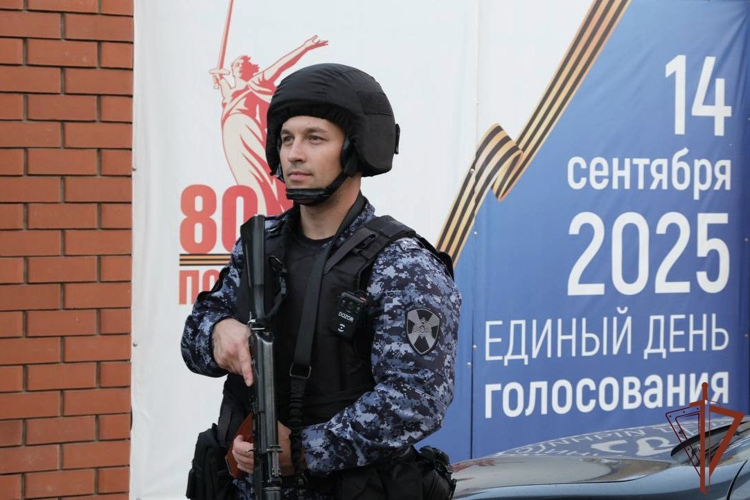 Росгвардейцы приняли участие в обеспечении общественного порядка в ходе Единого дня голосования