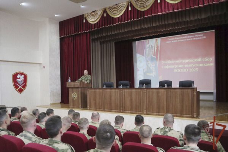 Сбор с офицерами-выпускниками 2025 года завершился в Северо-Кавказском округе Росгвардии