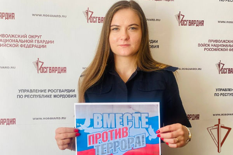 В регионах Приволжья росгвардейцы приняли участие в мероприятиях ко Дню солидарности в борьбе с терроризмом
