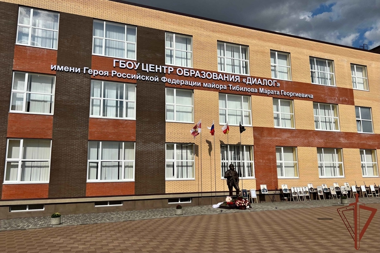 В Северной Осетии увековечили память офицера Росгвардии Героя России Марата Тибилова