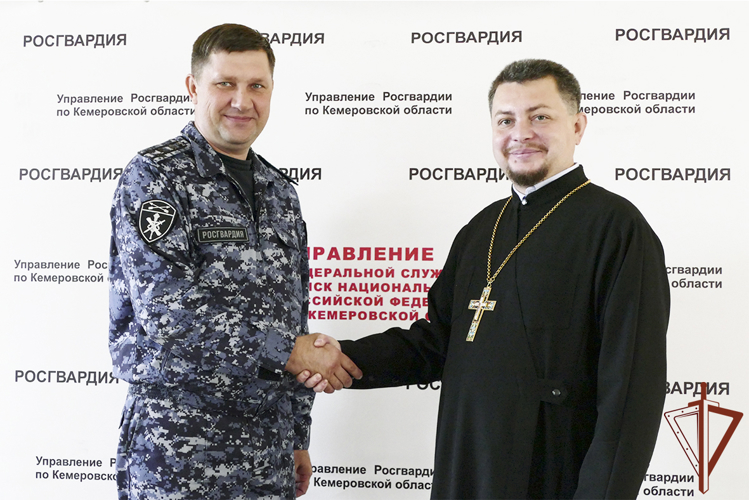 Мероприятия ко Дню образования военно-политических органов Росгвардии проходят в регионах Сибири