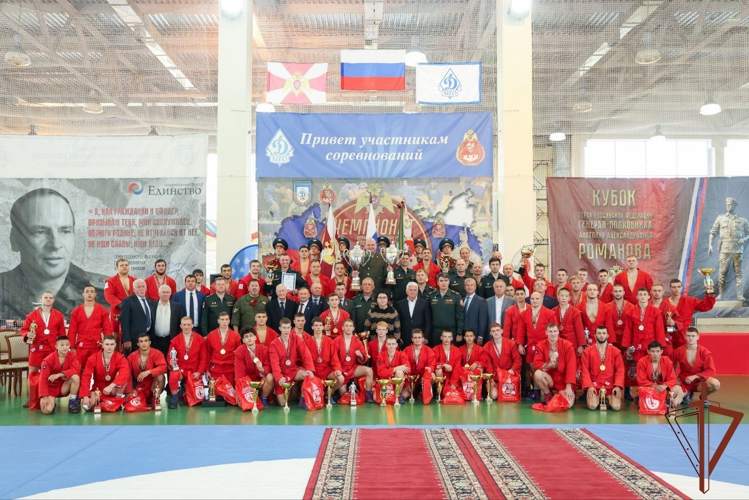 Награждены победители и призеры чемпионата войск национальной гвардии по самбо на Кубок Героя России генерал-полковника Анатолия Романова (видео)