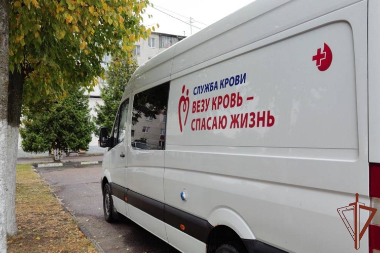 Росгвардейцы поддержали донорскую акцию «От сердца к сердцу» в Брянске