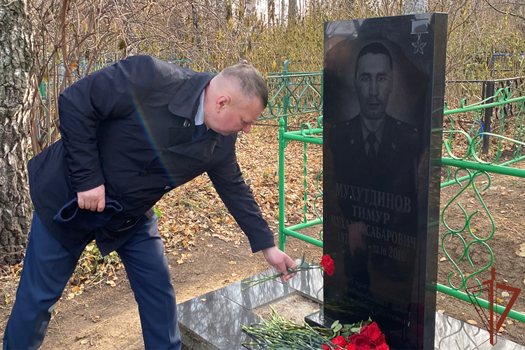 Память Героя России Тимура Мухутдинова почтили на Урале