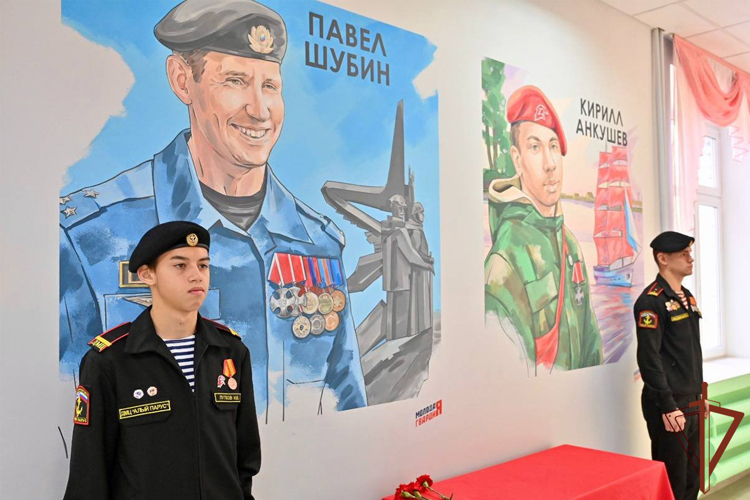 Росгвардия проводит для школьников патриотические и профориентационные мероприятия на Урале