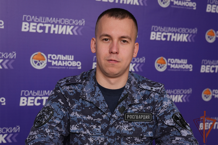 В преддверии Дня образования  подразделений вневедомственной охраны Росгвардии прошли просветительские мероприятия на Урале