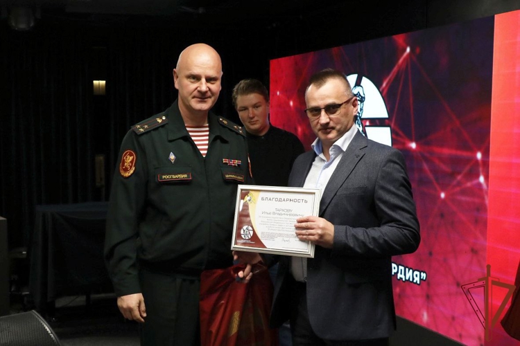Определены победители Всероссийского фотоконкурса «В объективе Росгвардия»