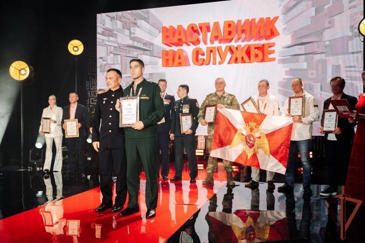 Росгвардейцы стали победителями Всероссийского конкурса наставников «Быть, а не казаться – 2025»