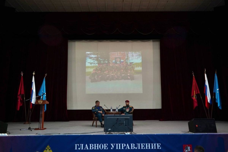 В Главном управлении МЧС России по городу Москве состоялась встреча с офицером Росгвардии – участником специальной военной операции