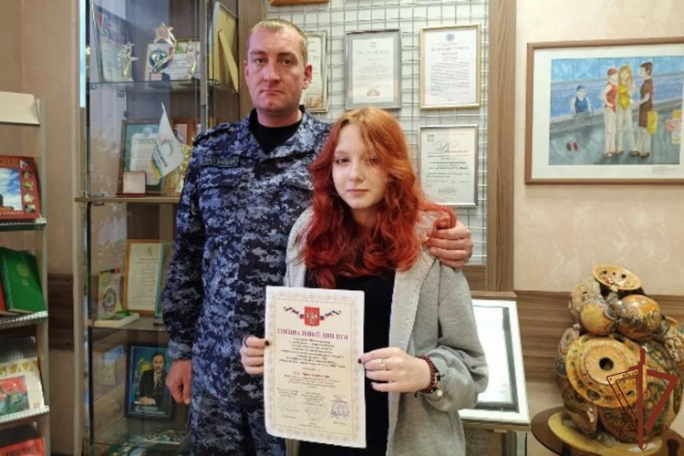 Мероприятия ко Дню отца прошли в Сибирском округе Росгвардии