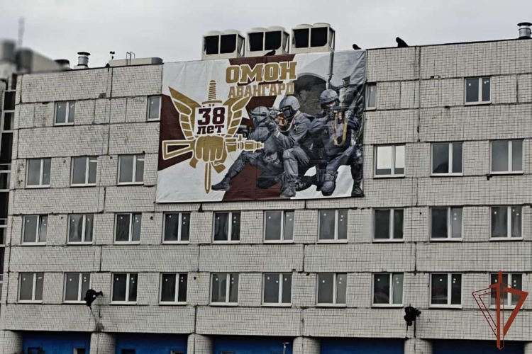 В Москве прошло праздничное мероприятие, посвященное дню образования ОМОН «Авангард»