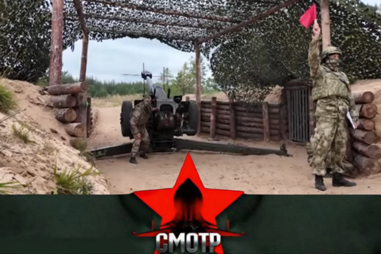 Программа «Смотр» телеканала НТВ рассказала о конкурсе офицеров артиллерии Росгвардии (видео)