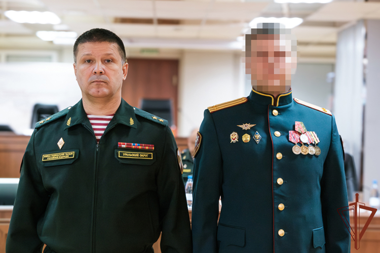 Офицеры Уральского округа Росгвардии удостоены государственных наград