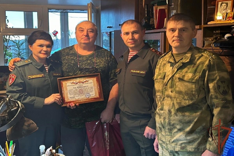 В Уральском округе Росгвардии состоялись торжественные мероприятия ко Дню ветеранов войск правопорядка