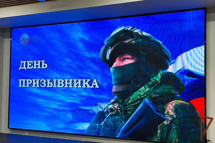 В День призывника Росгвардия провела тематические мероприятия на Урале